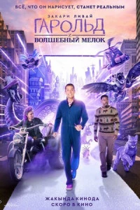 Порно видео HD - Скачать и смотреть онлайн, Порно full hd, Скачать порно